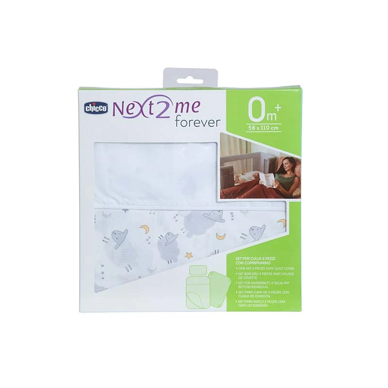CHICCO Ensemble Linge De Lit 3 Pièces Pour Berceau Cododo Next2Me Forever : Taie Oreiller + Drap Housse + Housse De Couette Grey Sheep 2 CHICCO Ensemble Linge De Lit 3 Pièces Pour Berceau Cododo Next2Me Forever : Taie Oreiller + Drap Housse + Housse De Couette Grey Sheep – Image 2